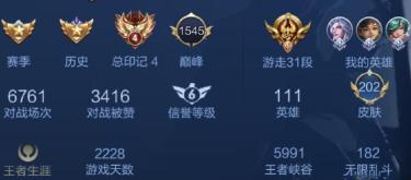 2026世界杯看球季，手机投注永利娱乐的圈内门道与避坑指南